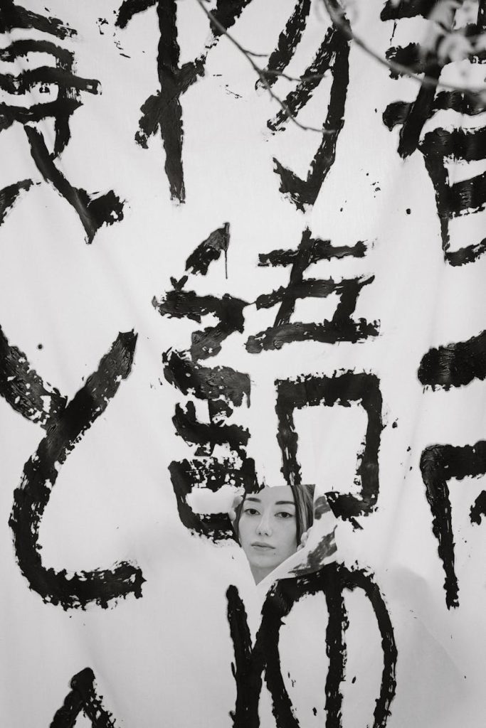 white textile with japanese handwriting